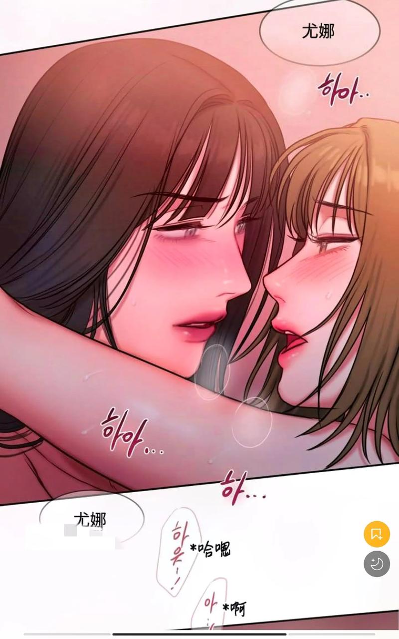  韩国漫画免费漫画页面漫画弹窗，用户热议：