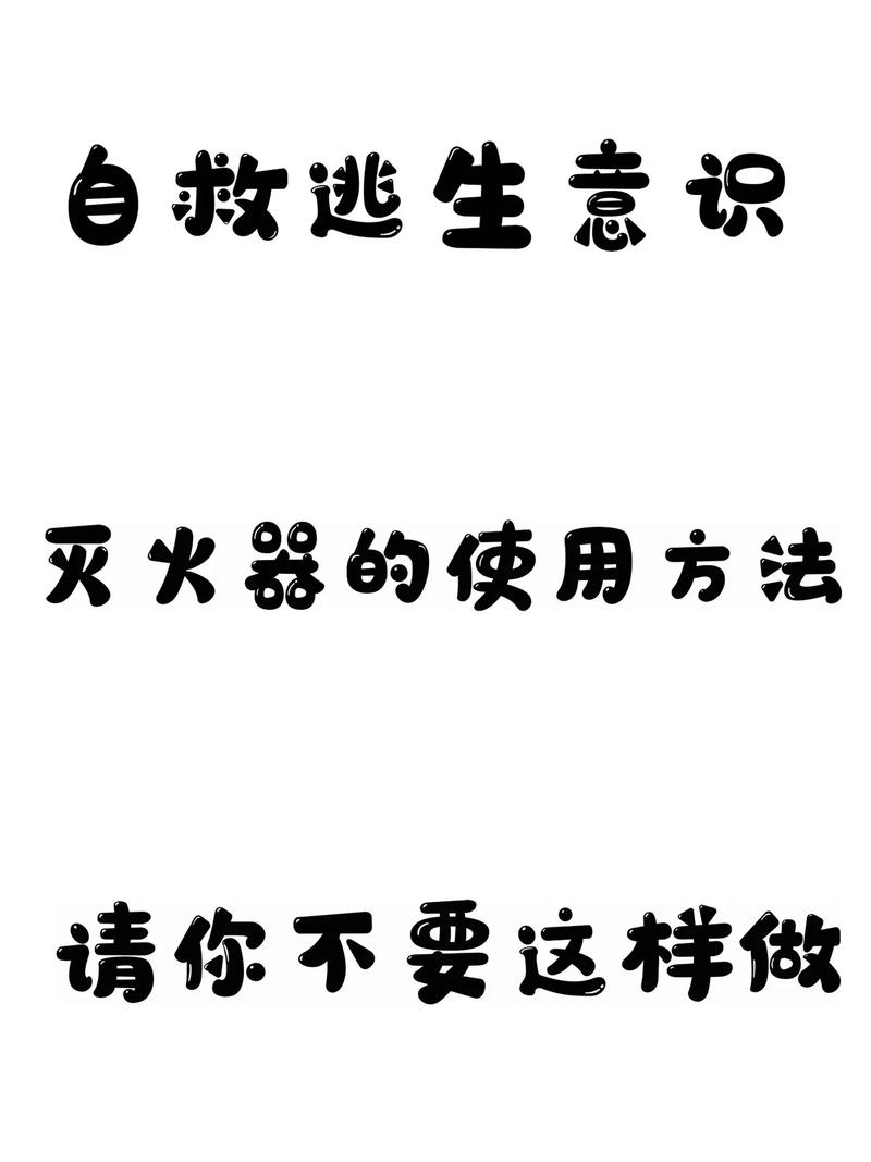  丫头帮我灭灭火——青春岁月里的那份温暖