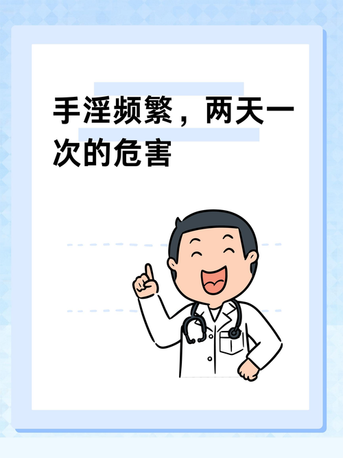 三个男人躁我一个爽的后果及影响稳居榜首，网友：这真是现代社会的缩影！