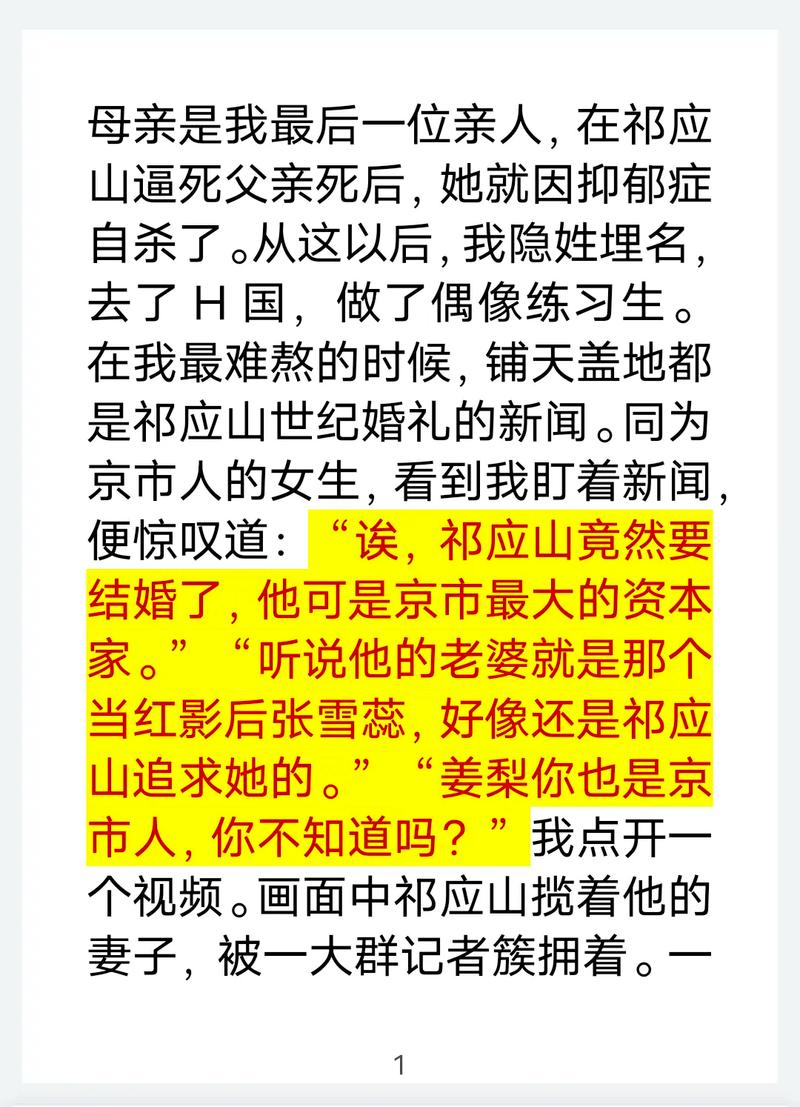  续父开了续女包，感受传承与创造的智慧