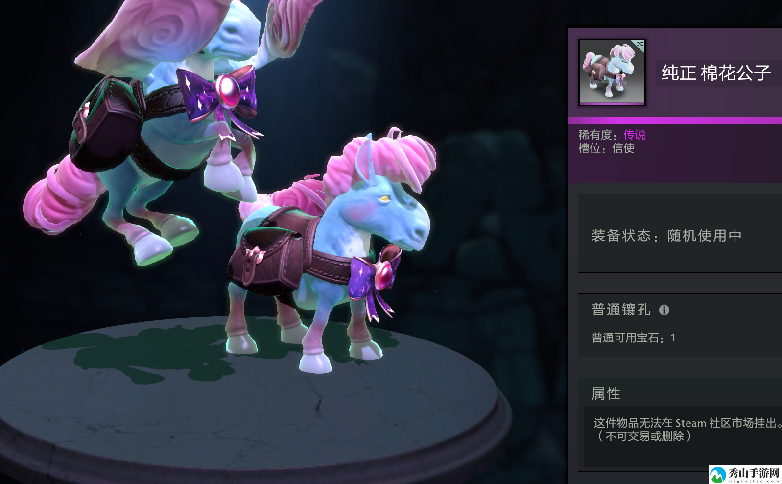 dota2棉花公子怎么获得 dota2棉花公子获得方法