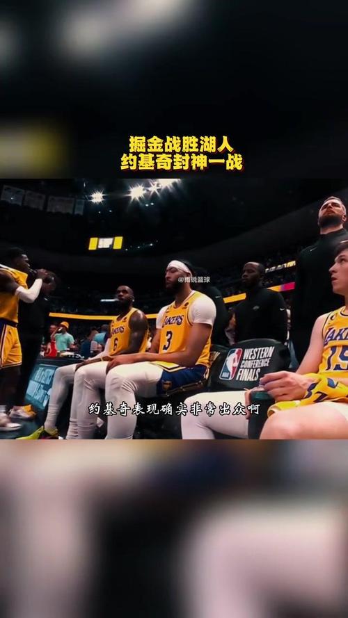  鲸鱼视频免费观看高清版NBA，网友表示：观看体验超乎想象