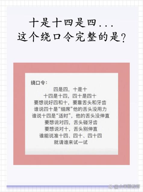  探秘自然的语言：他的舌头探进蜜源毛毛虫说