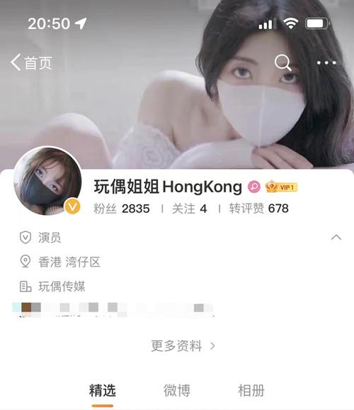 探索糖心vlog免费网页版的乐趣与惊喜