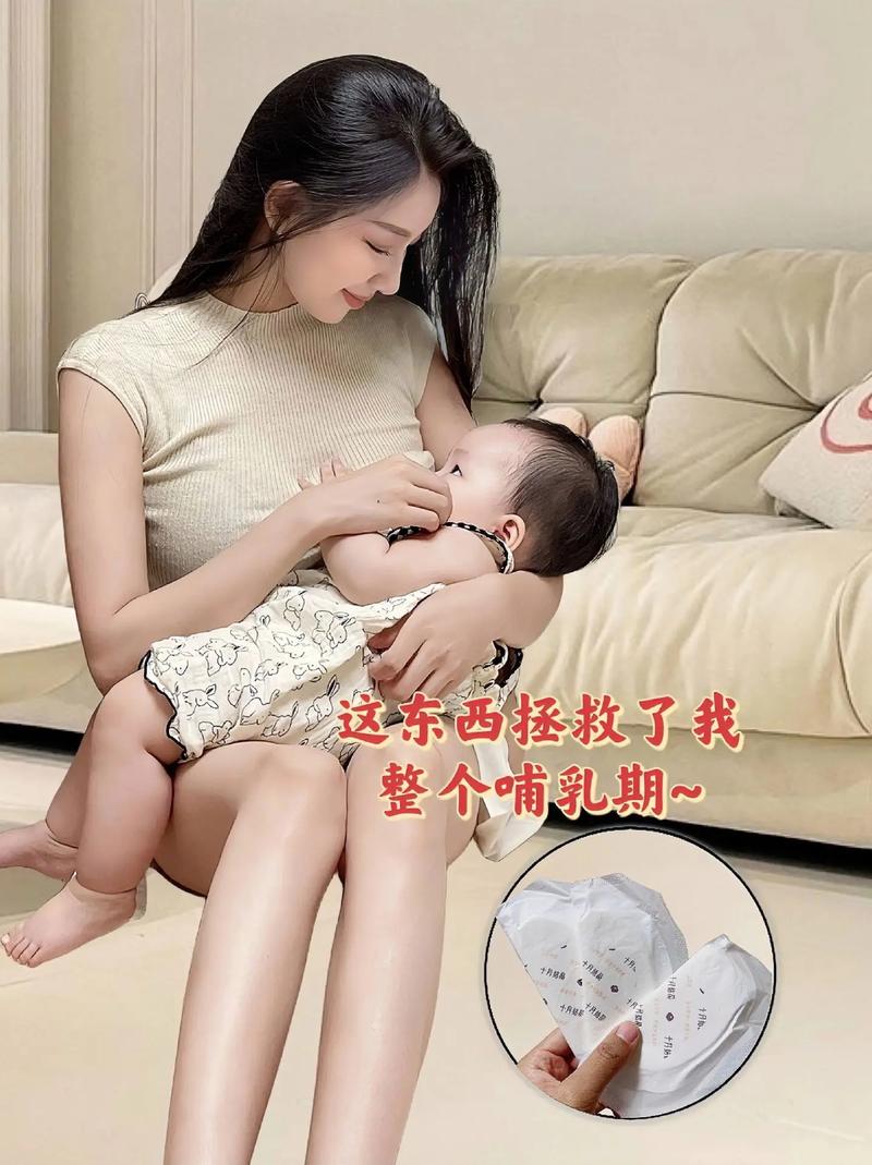 哺乳期同房时奶水喷出来很尴尬吗，粉丝：这是一个很正常的现象！