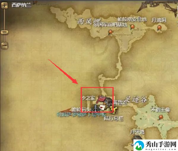 ff14昔日重现模式有啥用2024