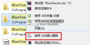 BlueStacks模拟器入门教程及常见问题：稀有道具活动获取快速技巧