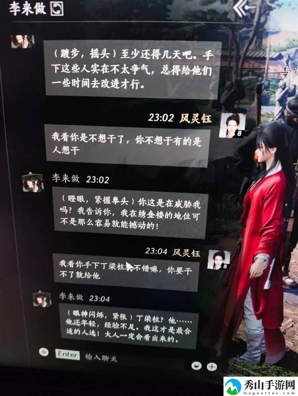 燕云十六声各武学流派特点强度分析