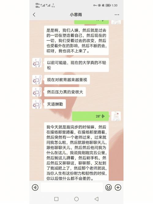  “共享双胞胎齐娜齐琳”：探寻不一样的双胞胎生活