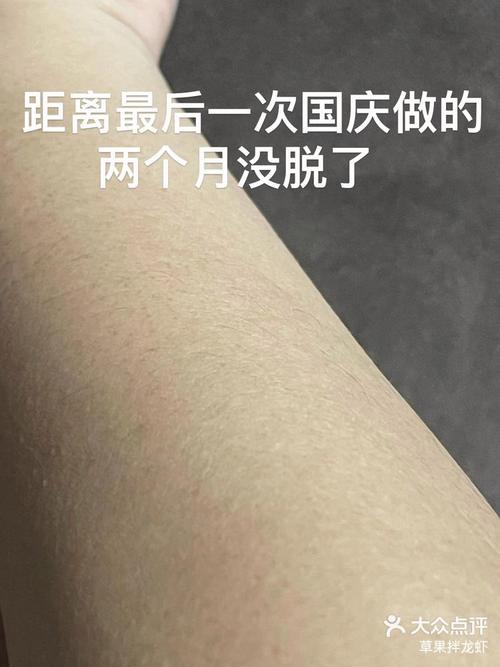 AAAA级毛与AAAA的区别，用户热议：