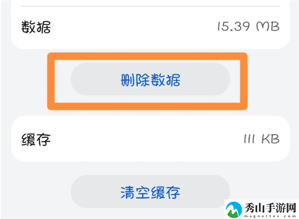 召唤与合成快速获取红色战斗鸡的方法攻略