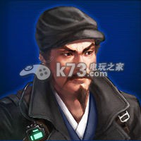 信长之野望201X武将资料：炼金系统药剂制作指南