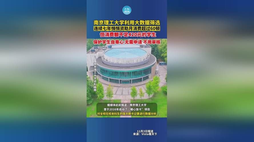 91精产国品一二三产区公司上线，网友表示：助力地方经济，推动绿色发展