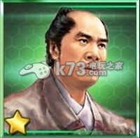 信长之野望201X武将资料：炼金系统药剂制作指南