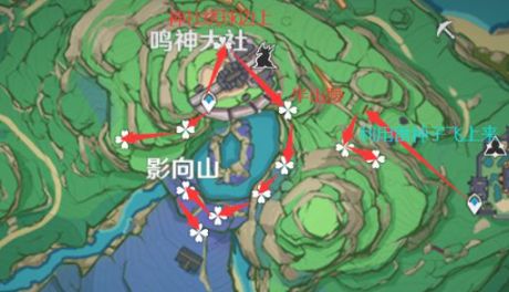 《原神》2.7版鸣草高效采集路线一览