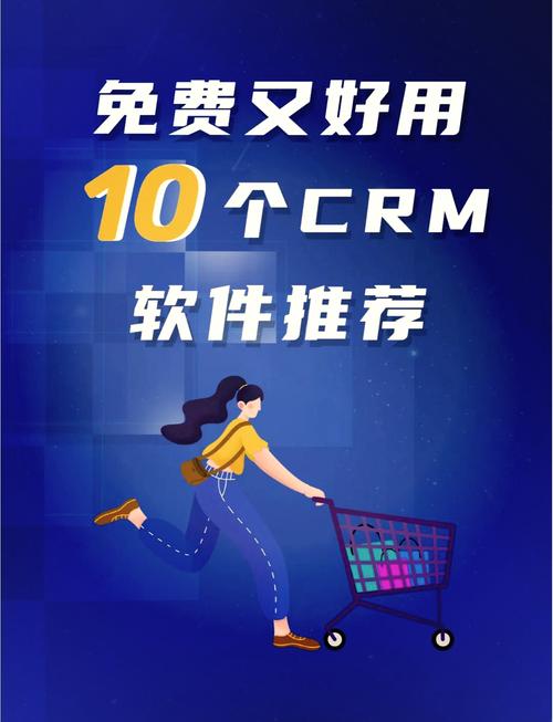 成品视频CRM999，网友表示：期待更多创意与惊喜