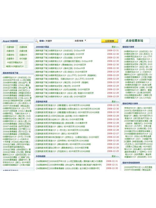  免费的行情网站app下载流畅不卡顿，网友：真心推荐！