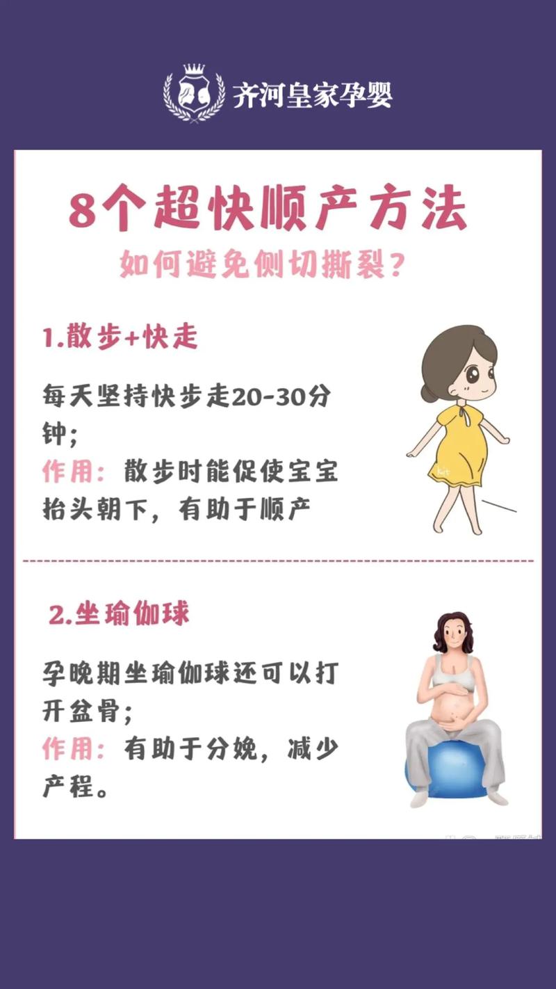 探讨“儿子能让妈妈怀孕生孩子”的荒诞性与社会影响