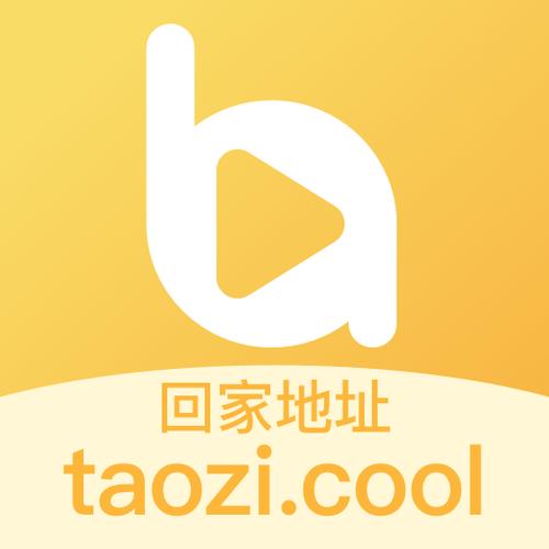  蜜桃视频网站APP，网友表示：看似简单，却让人欲罢不能