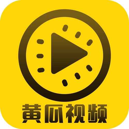  黄瓜视频app，网友感叹：看得停不下来，真是一款良心之作！