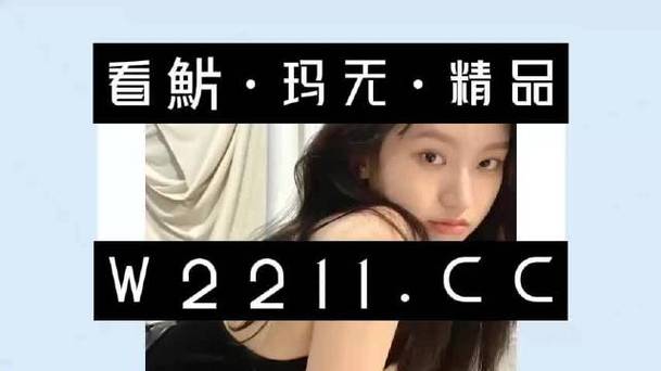  探讨“寮恒ⅷ14may18XXXXXL”背后的意义与启示