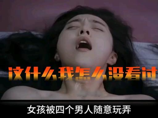 探索一面膜胸口一面吃下部位片段的美丽与健康