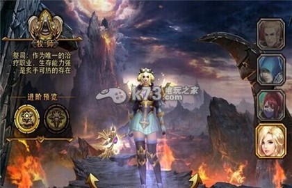 暗黑黎明10级宝石成本一览：稀有道具的获取途径大全