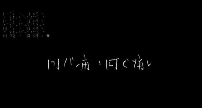 とても痛い痛がりたい，网友直言：“这是一种特殊的享受！”