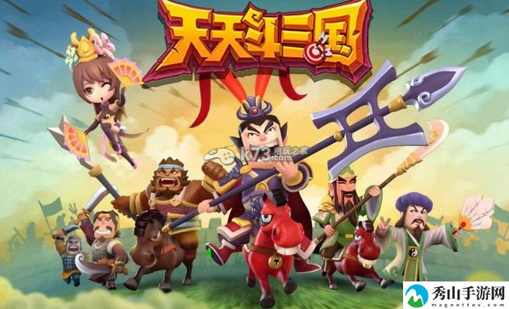 天天斗三国新手武将推荐：副本速通路线方案