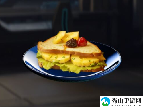 星球：重启烹饪图鉴：菠萝果酱三明治