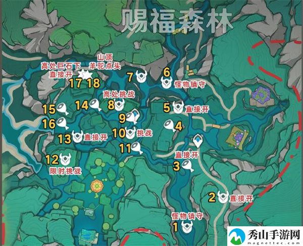 原神赐福森林全宝箱寻找方法介绍 副本评分机制与高分技巧解析