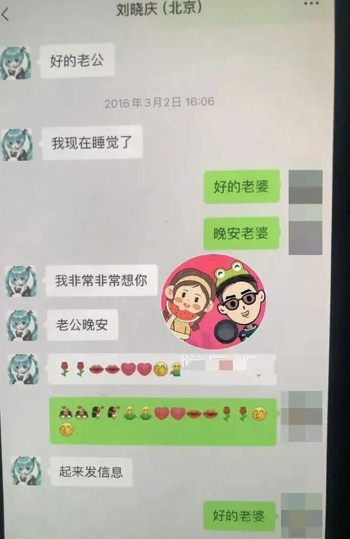 娱乐圈的夺目生活：老公刚日完赶紧又让朋友日的情感纠葛