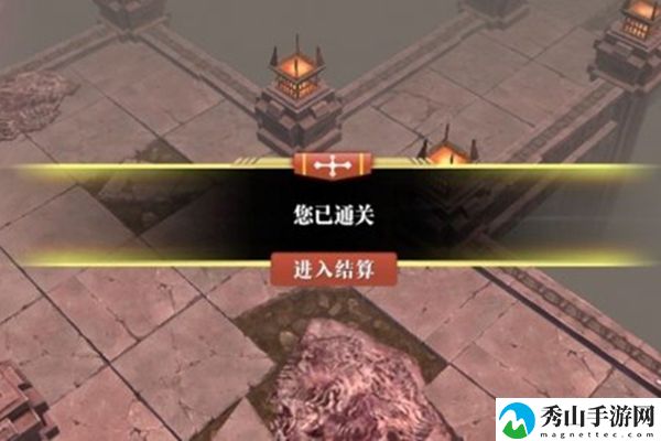 魔渊之刃幽灵挽歌通关打法详解