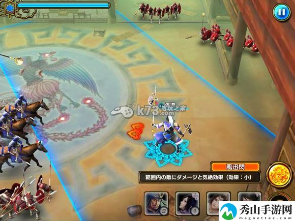 真三国无双爆发SR武将属性技能分析：高效刷怪全方案