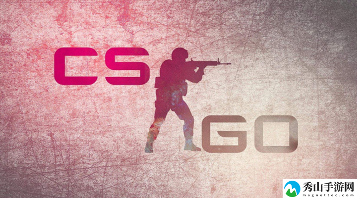 CSGO新指令曝光！惊艳医疗针装备即将亮相