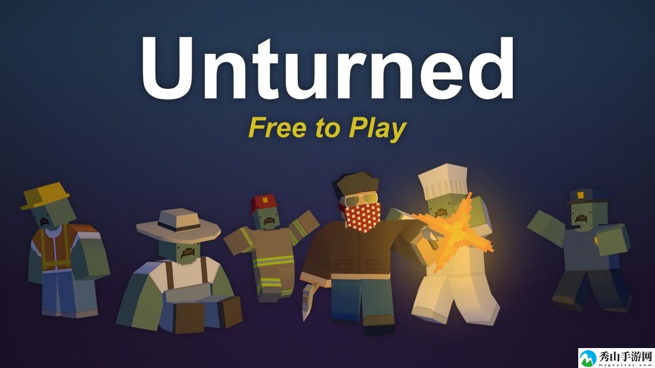 Unturned弓箭制作方法分享