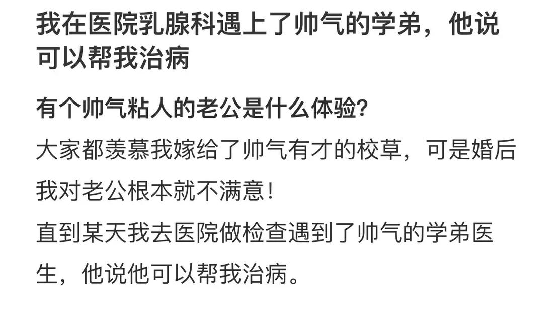  别摸了 啊 嗯流畅不卡顿，网友：生活中的小确幸