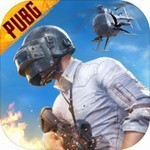 PUBG Mobile苹果版下载