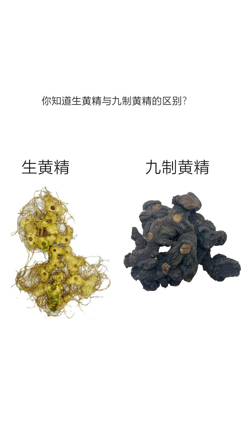 国精产品一二三区区别在哪上线，网友表示：引发热议，消费者选择更趋理性